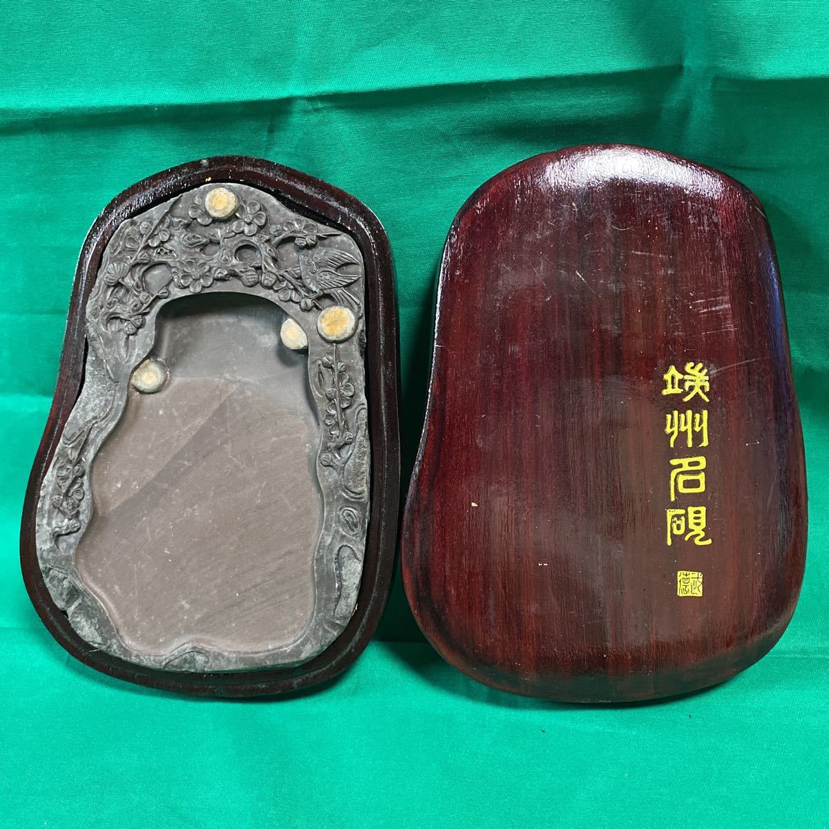 硯 端州名硯 書道 端渓硯 端渓 木製ケース入り 石眼入り龍