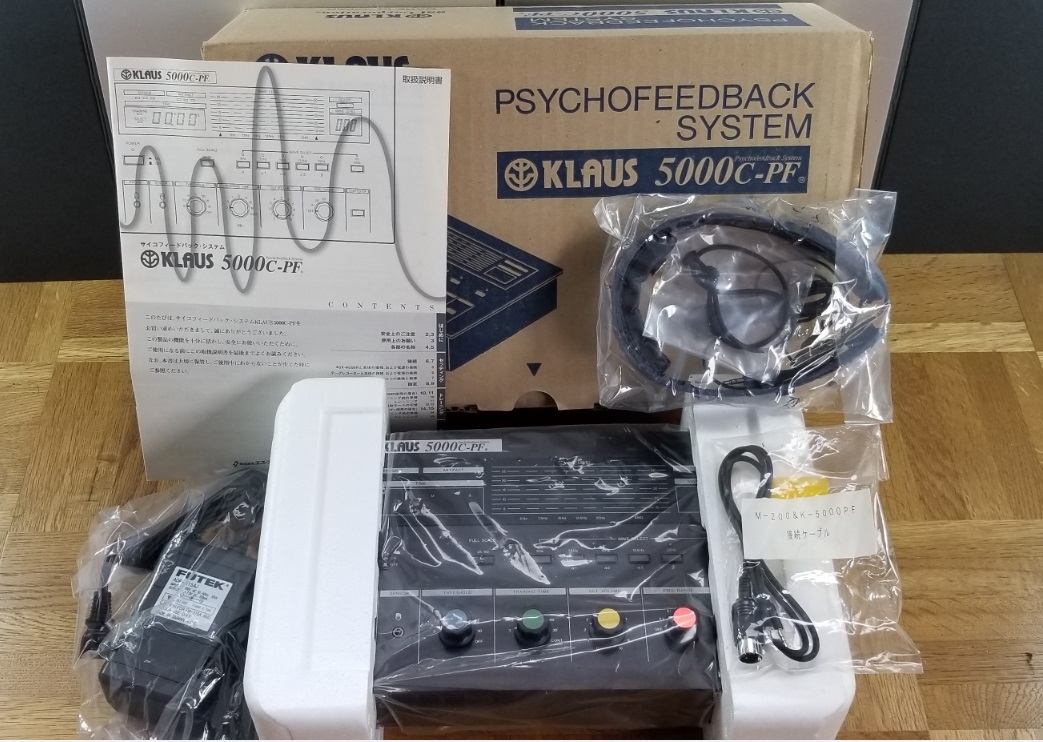 SSPS-V2システム 4倍速速聴機 公式通販 - Yahoo!オークション 「ssps
