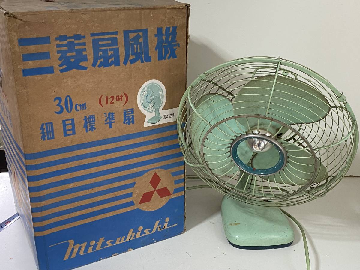 動作OK◇日立/HITACHI 扇風機 A.C.DESK FAN M-6036D 希少 当時物 昭和