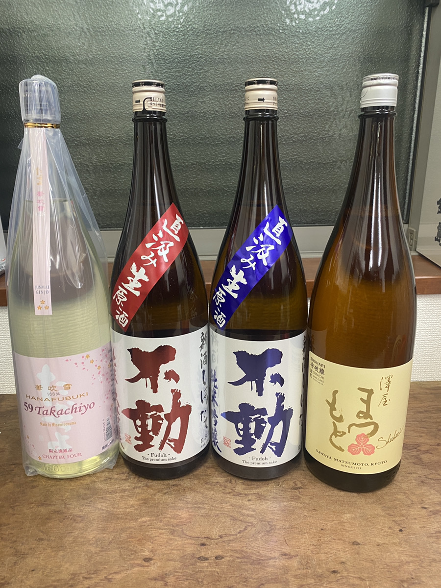 未開栓CAMUS Extra Cognac 1987年金賞受賞 未開栓カミュ