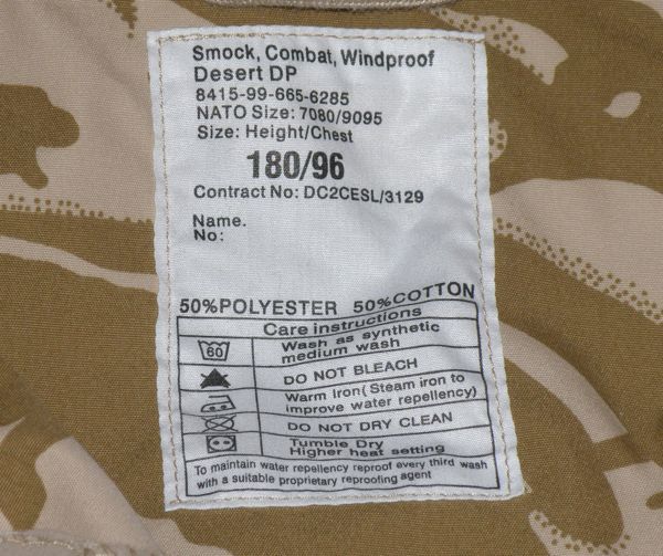 その他 KaTsuo イギリス軍 コンバット スモック WINDPROOF デザートDP サイズ180/96