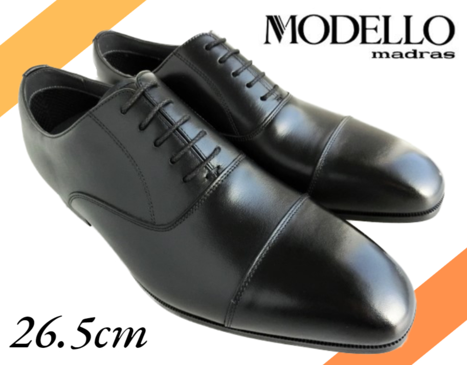 210324.011 定価1.9万 madras MODELLO DM9201T マドラスモデロ 