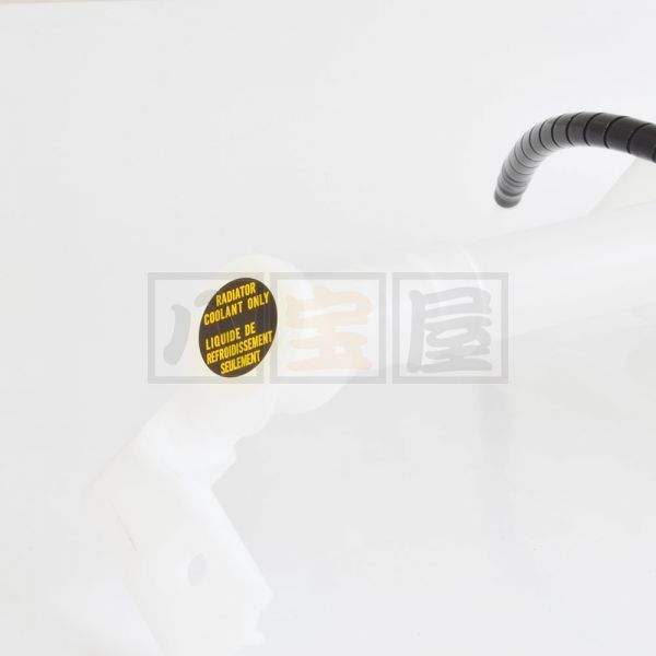 マツダ 純正品 RX-7 FD3S サブタンク N3A115350B クーラントリザーバー 