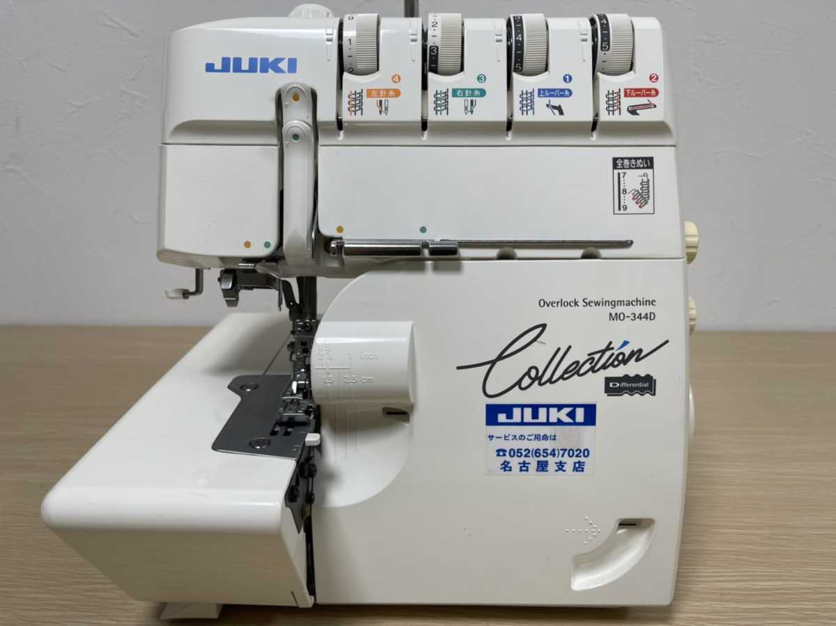 ジャンク出品】 JUKI MO-344D collection ジューキ ロックミシン ジャンク出品】 JUKI MO-344D collection ジューキ ロックミシン