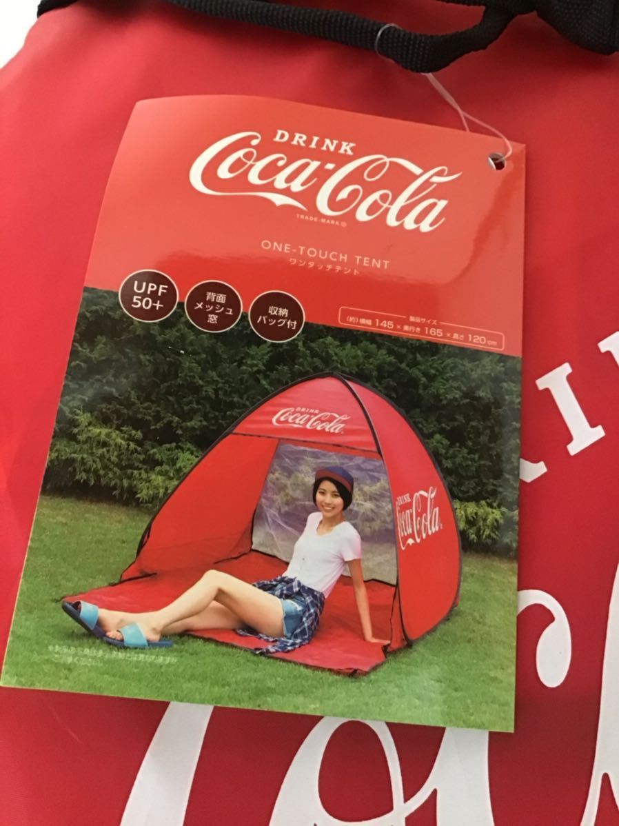 【人気，大得価】 Coca-cola コカコーラ ワンタッチテント /アウトドア/コカ コーラ/ポップアップテント(コカ・コーラ)｜売買されたオークション情報、yahooの商品情報をアーカイブ公開 - オークファン コカ・コーラ