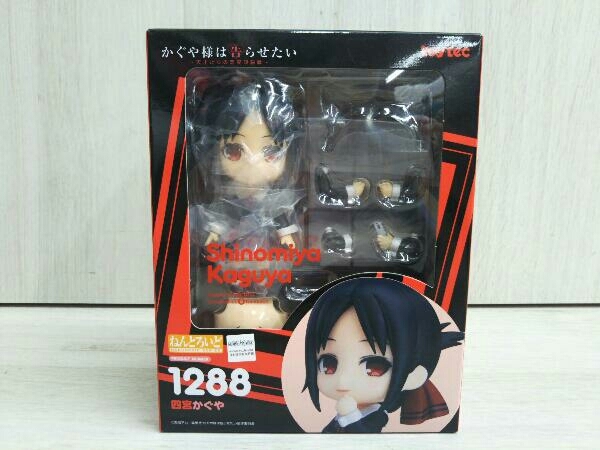 b1057999929.1