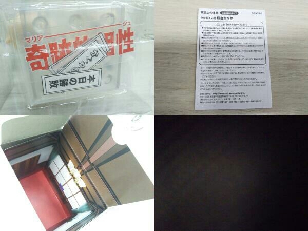 r1046049787.6