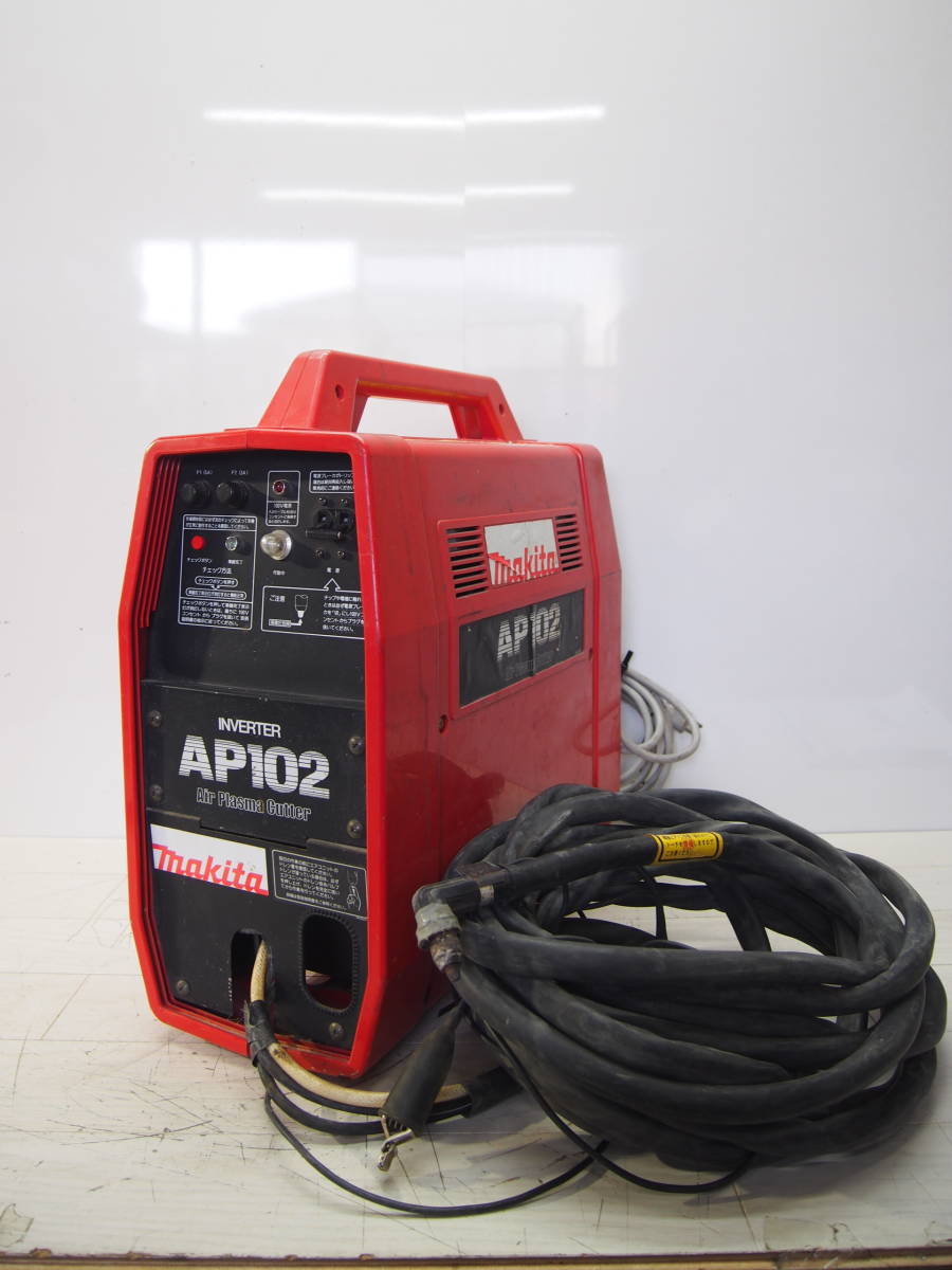 【人気定番，本物保証】 T0325-9 makita マキタ AP102 エアプラズマ切断機 ジャンク(切断機)｜売買されたオークション情報、yahooの商品情報をアーカイブ公開 - オークファン その他