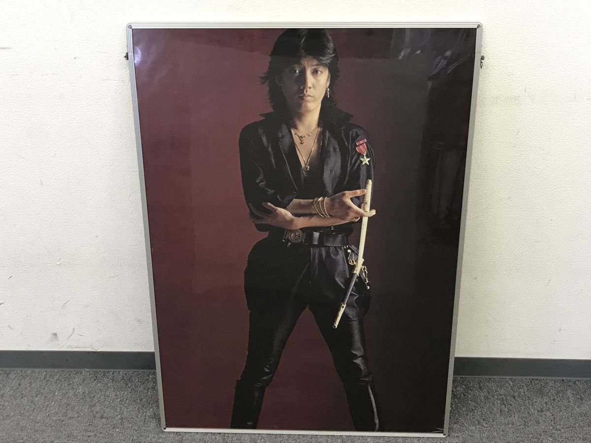 F458-33299-3 沢田研二 ジュリー サムライ 大型ポスター 額入り 約85×60.5cm ③