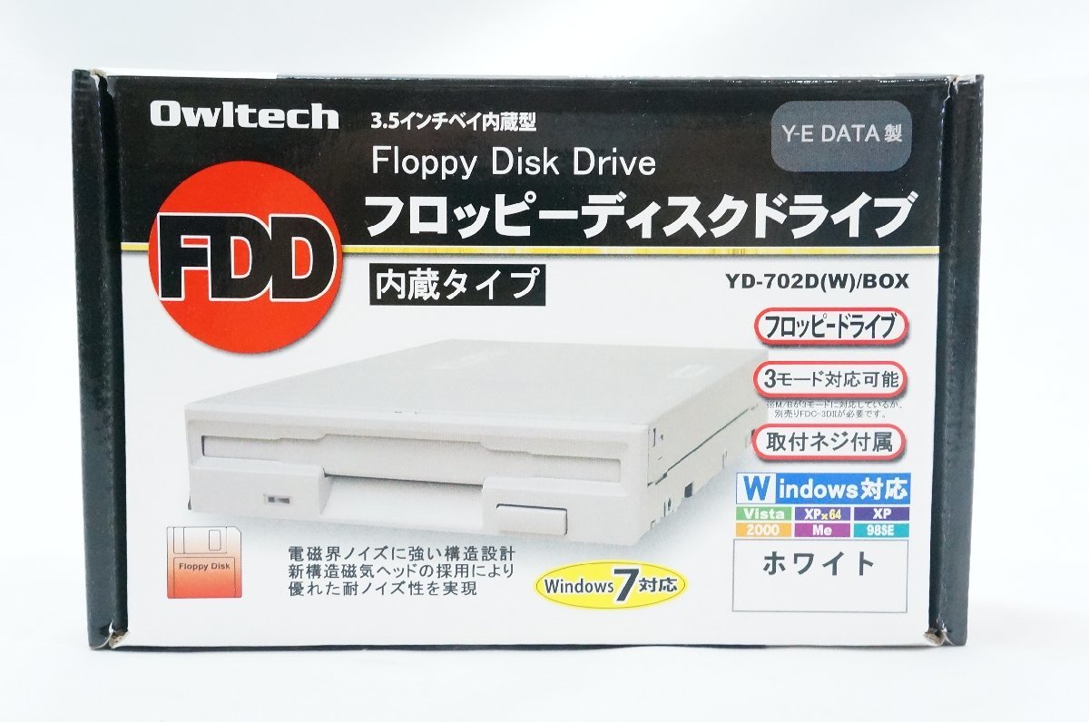 Logitec フロッピーディスクドライブ LFD-31U4 4倍速対応USB外付型FD