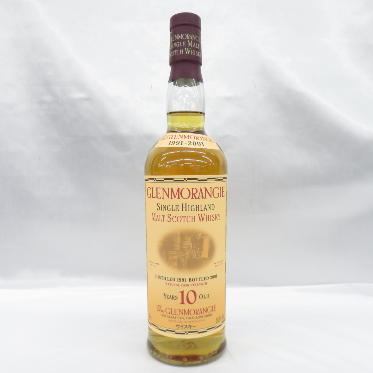 【未開栓】グレンモーレンジィ 10年 シングルモルトウイスキー 750ml 10年 グレンモーレンジ 希少・未開栓GLENMORANGIE – オリジナル