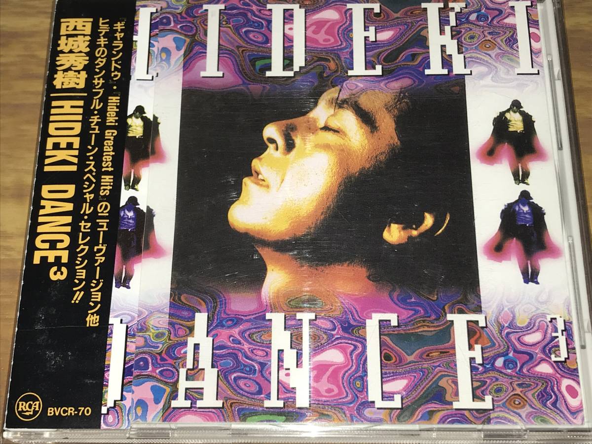 低価，HOT 西城秀樹 / HIDEKI DANCE 3(西城秀樹)｜売買されたオークション情報、yahooの商品情報をアーカイブ公開 - オークファン さ行