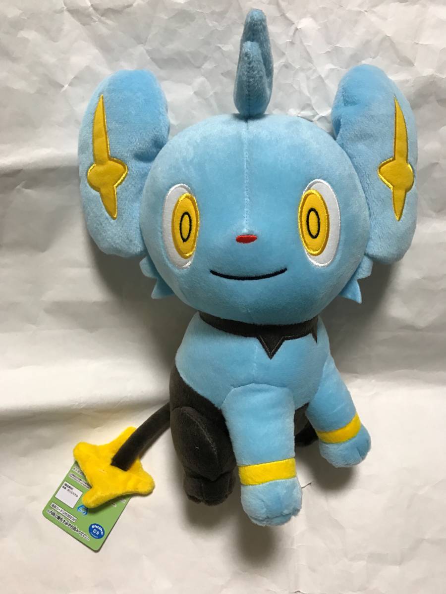 ポケットモンスター しっぽみてみて っかいぬいぐるみ コリンク ポケットモンスター 売買されたオークション情報 Yahooの商品情報をアーカイブ公開 オークファン Aucfan Com ポケットモンスター しっぽみてみて っかいぬいぐるみ コリンク ポケットモンスター 売買されたオークション情報 Yahooの商品情報をアーカイブ公開 オークファン Aucfan Com