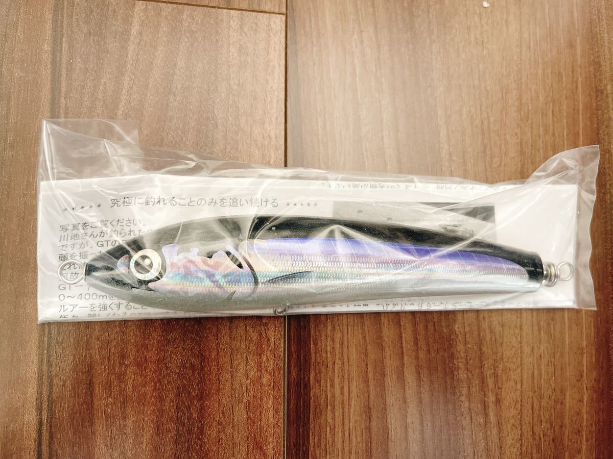 カーペンター ブルーフィッシュ 60 - 170 CARPENTER BLUE FISH (検 ガンマ γ 舞姫 幻影 KLL ダイブベイト CB ONE ライアン 100 120 45