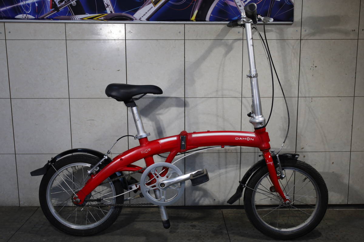 稀少！DAHON(ダホン) Curve D3 16型 アルミ 内装3段 折りたたみ自転車  