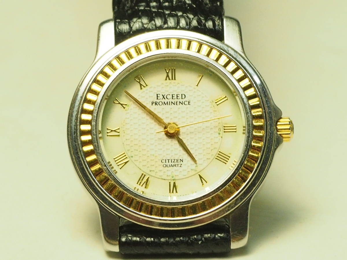 エクシード CITIZEN EXCEED シチズン - プロミネンス 腕時計 メルカリ 