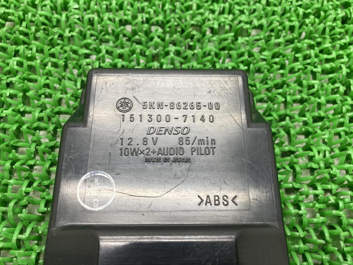 ジョグ コントロールユニット 5KN-86265-00 ヤマハ 純正 中古 リモコン