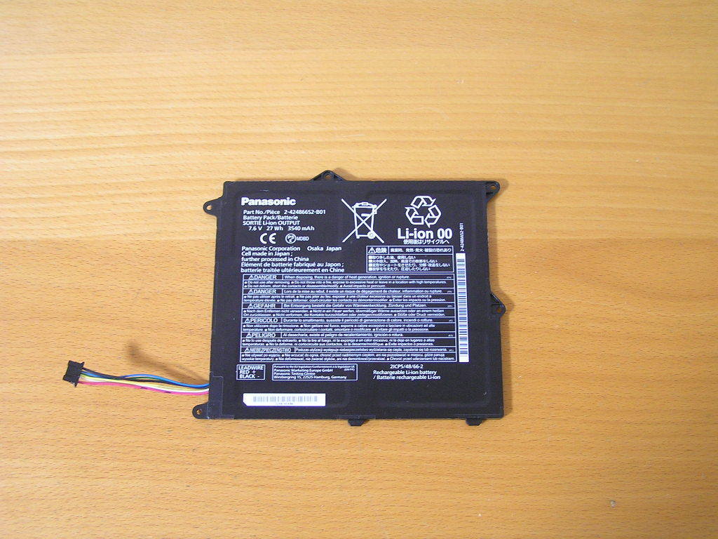 ☆Panasonic ☆CF-XZ 用 内蔵バッテリー ☆2-424866S2-B01 #1 【公式通販】