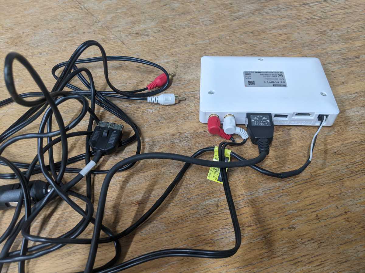 NVSPH-1 インターナビアダプター | 公式通販 - アダプター DATA ホンダ