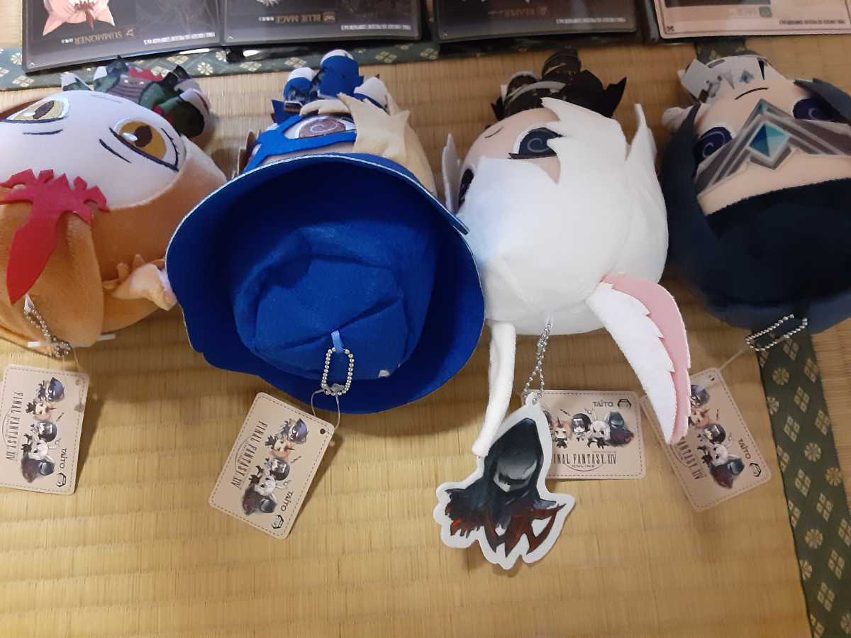 ファイナルファンタジー ジョブぬいぐるみ vol.5 賢者 召喚士 青