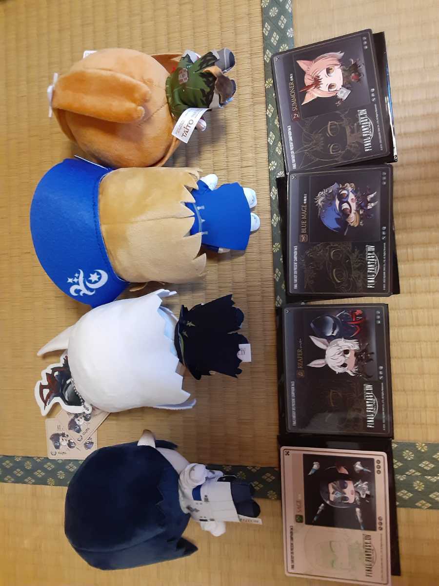 ファイナルファンタジー ジョブぬいぐるみ vol.5 賢者 召喚士 青
