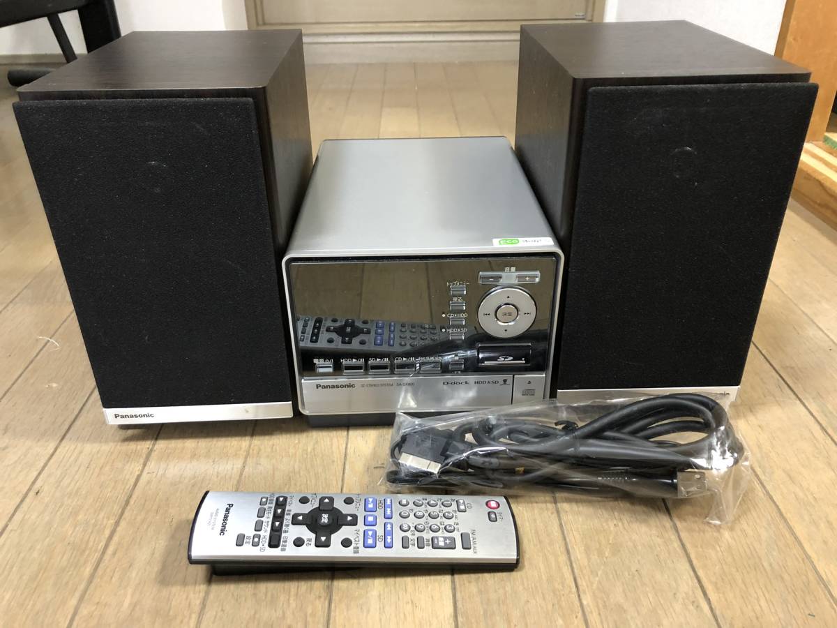 Panasonic SC-SX800 HDDコンポ 動作良好 ＢＴレシーバ付き 激安大特価，新品 Panasonic HDDコンポ SC-SX800 SDステレオシステム