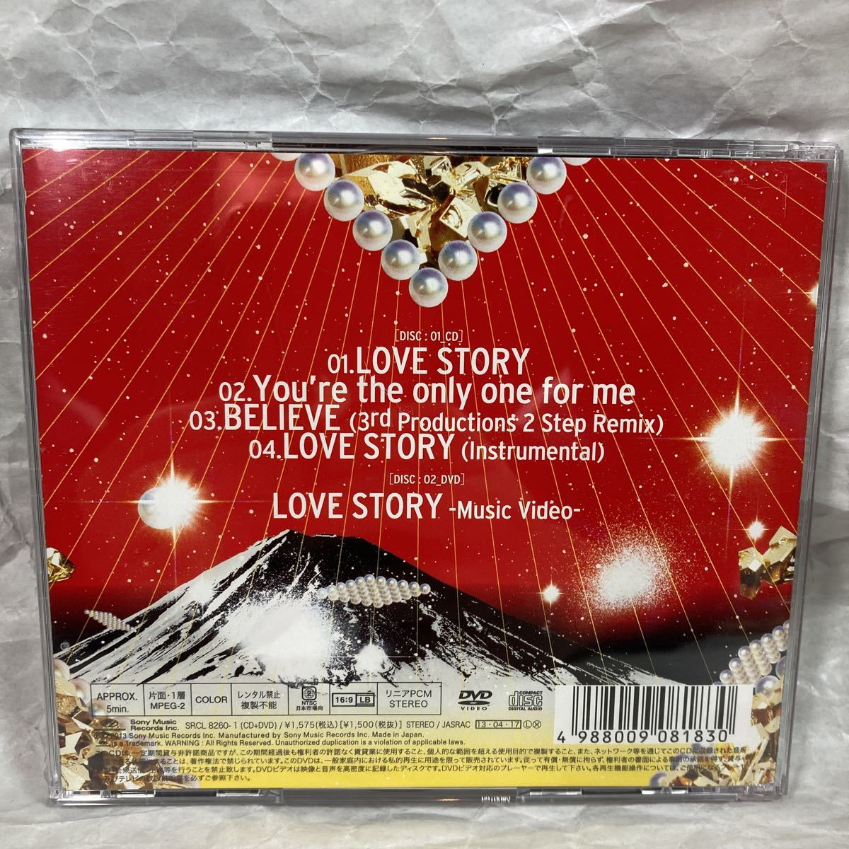 アルバムcd Dvd Love Story 加藤ミリヤ 清水翔太 Miliyah Shota ラブストーリー 結婚式余興カラオケ デュエットソング ジャパニーズポップス 売買されたオークション情報 Yahooの商品情報をアーカイブ公開 オークファン Aucfan Com