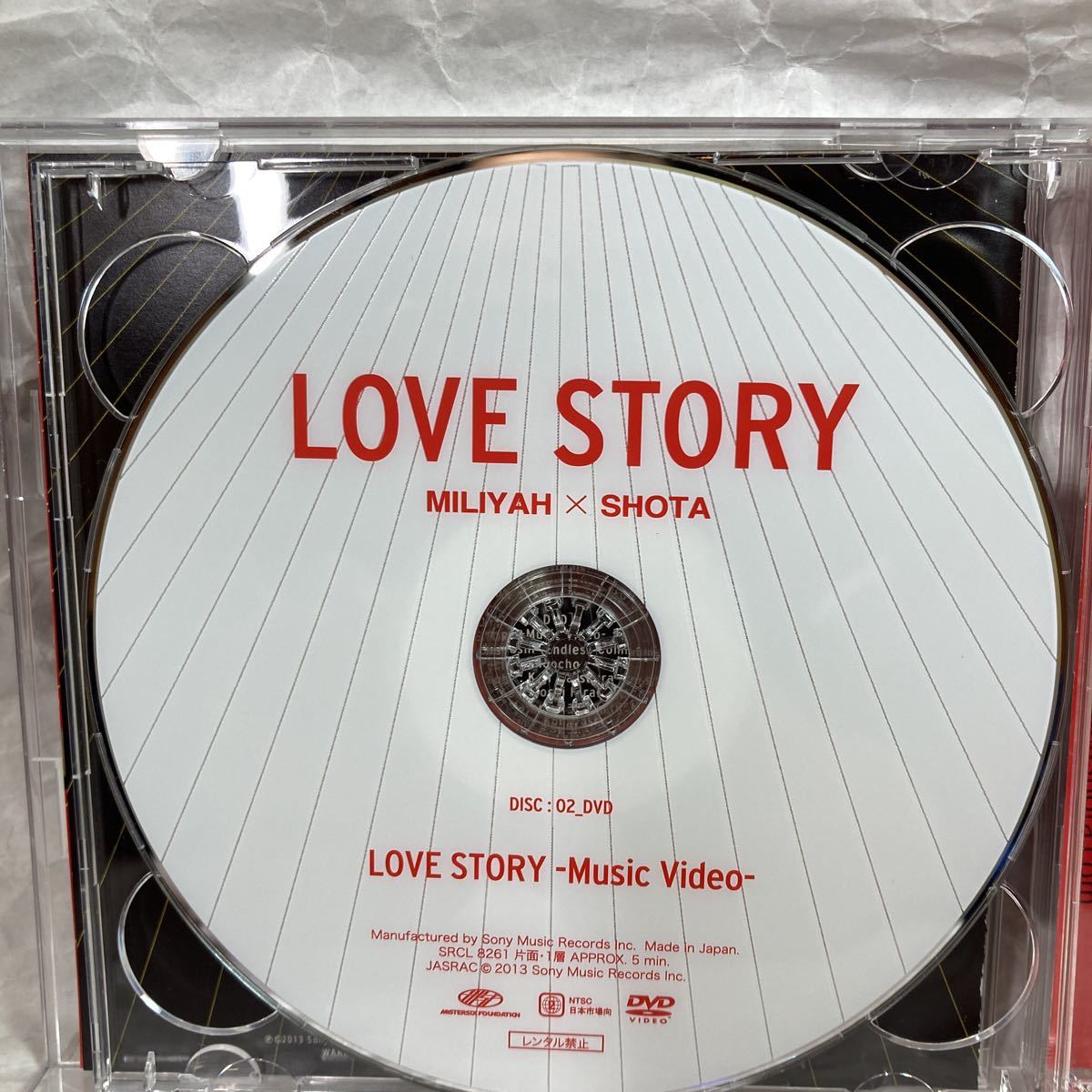 アルバムcd Dvd Love Story 加藤ミリヤ 清水翔太 Miliyah Shota ラブストーリー 結婚式余興カラオケ デュエットソング ジャパニーズポップス 売買されたオークション情報 Yahooの商品情報をアーカイブ公開 オークファン Aucfan Com