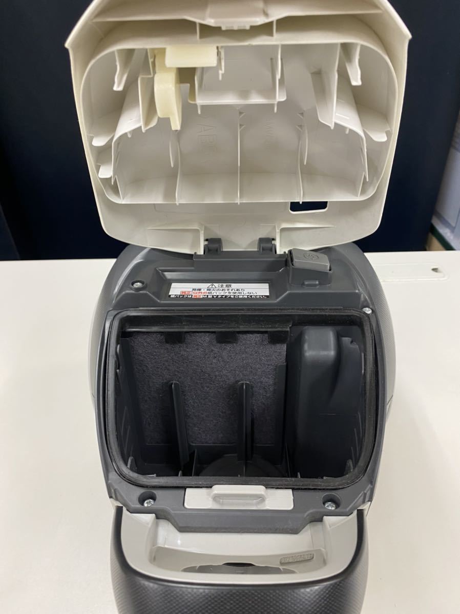 Panasonic パナソニック MC-PKL15A-W 紙パック式クリーナー 掃除機
