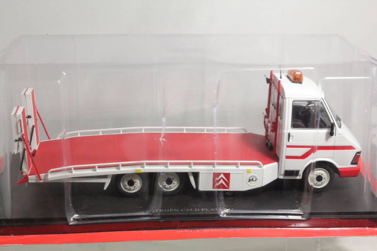 1/76 クラブバスラマ 日野セレガR FD 東京空港交通リムジンバス JB2004