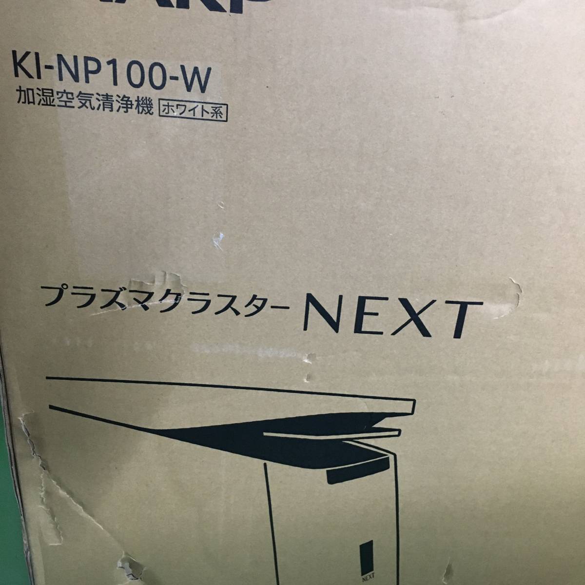 人気，新作 シャープ 加湿 空気清浄機 プラズマクラスター NEXT 50000 プレミアム 23畳 空気清浄 40畳 自動掃除 ホワイト KI-NP100-W(シャープ)｜売買されたオークション情報、yahooの商品情報をアーカイブ公開 シャープ