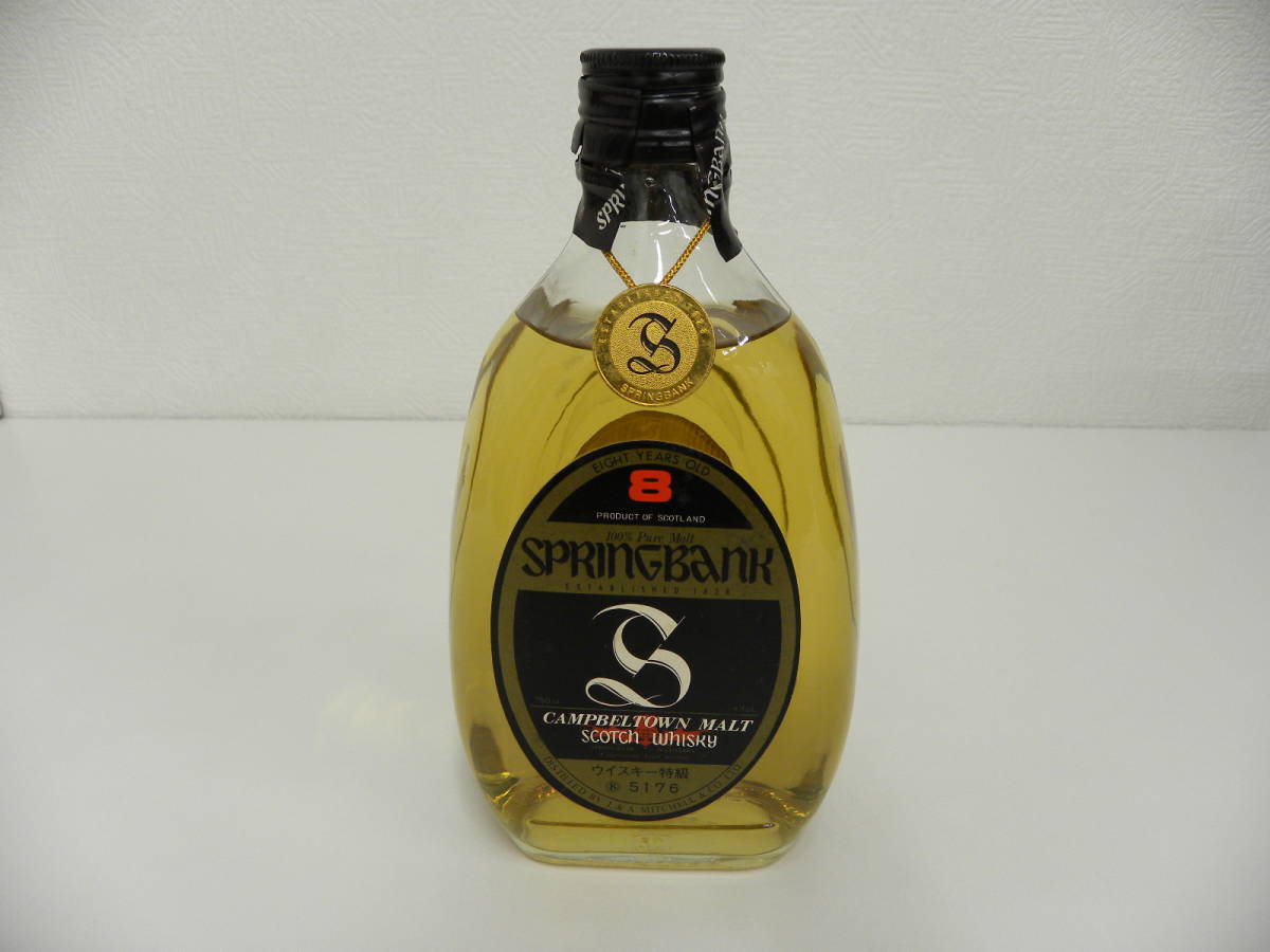 スプリングバンク ウイスキー 8年 SPRINGBANK 8年の通販 750ml ◎1スタ