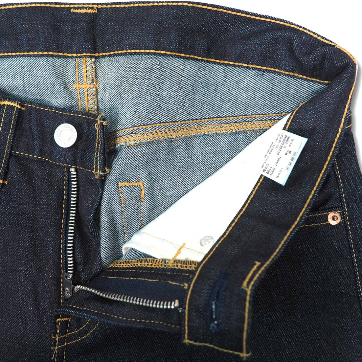 コラボ 別注 デニム トミーゲレロ W34 L32 Levi's リーバイス× 激レア AR2105 リーバイス×トミーゲレロ★W30 3g 即決★日本製 Gパン 濃紺 amass