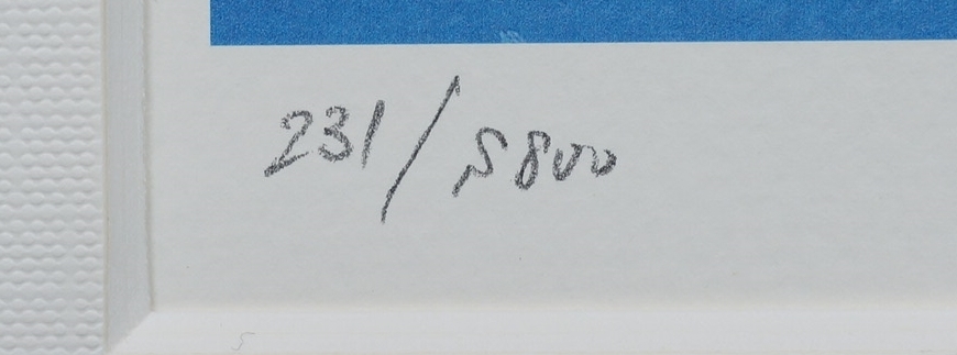 葉祥明 (よう しょうめい) 星のファンタジー ジェイクシリーズ