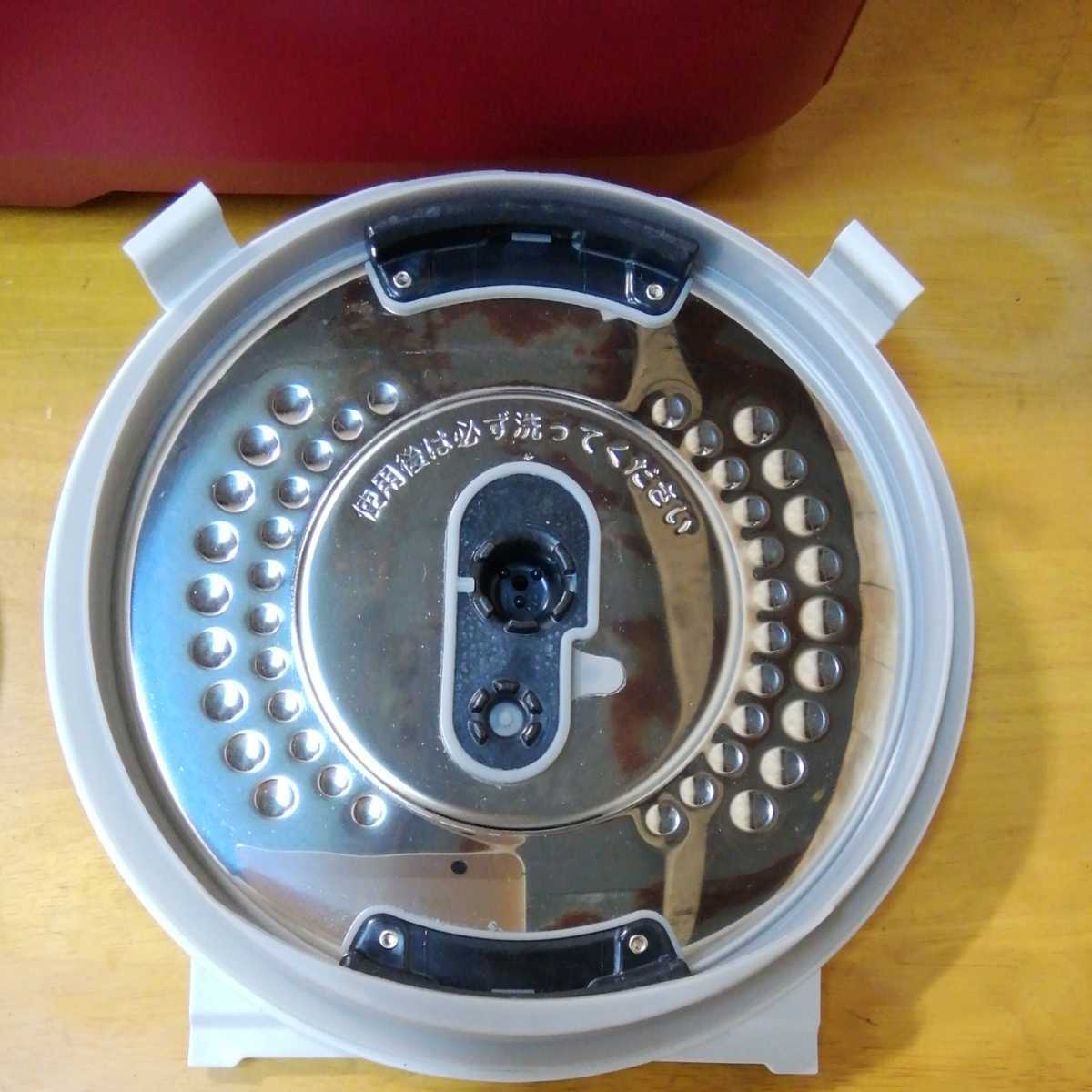 ★美品【HITACHI IH炊飯器】ふっくら御膳　圧力&スチーム　5.5合炊き《RZ-TS104M》ルビーレッド　炊飯器　ジャー　◆中古品　●21年製　 ふっくら御膳 日立 炊飯器 HM日立 圧力＆スチーム&frasl;5.5合炊 価格.com