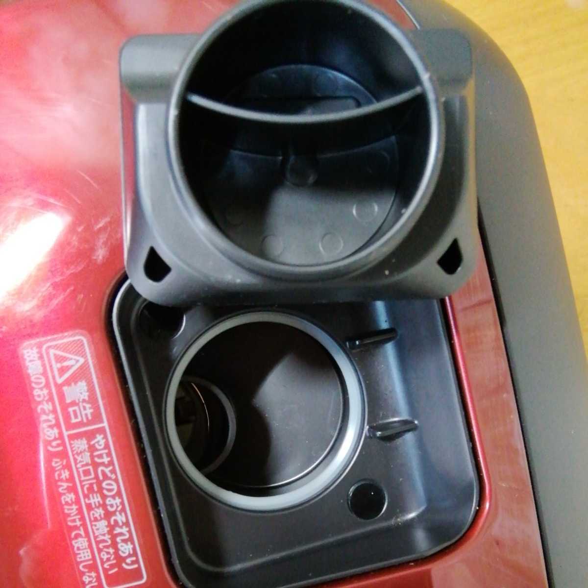 ★美品【HITACHI IH炊飯器】ふっくら御膳　圧力&スチーム　5.5合炊き《RZ-TS104M》ルビーレッド　炊飯器　ジャー　◆中古品　●21年製　 ふっくら御膳 日立 炊飯器 HM日立 圧力＆スチーム&frasl;5.5合炊 価格.com