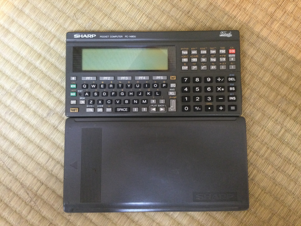 PC-1480U SHARP ポケコン Yahoo!オークション - シャープ ポケット