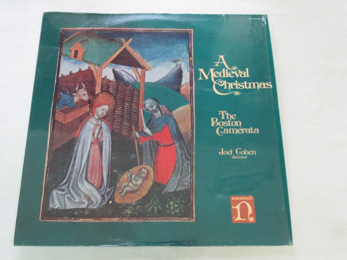 格安，安い LP-V54 中世のクリスマス ジョエル コーエン ボストン カメラータ 日本語ライナー シュリンク付(その他)｜売買されたオークション情報、yahooの商品情報をアーカイブ公開 - オークファン その他