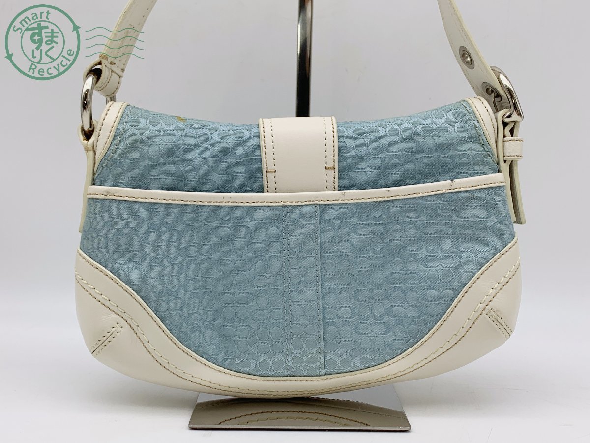 COACH ソーホー ブルー シグネチャー ハンドバッグ