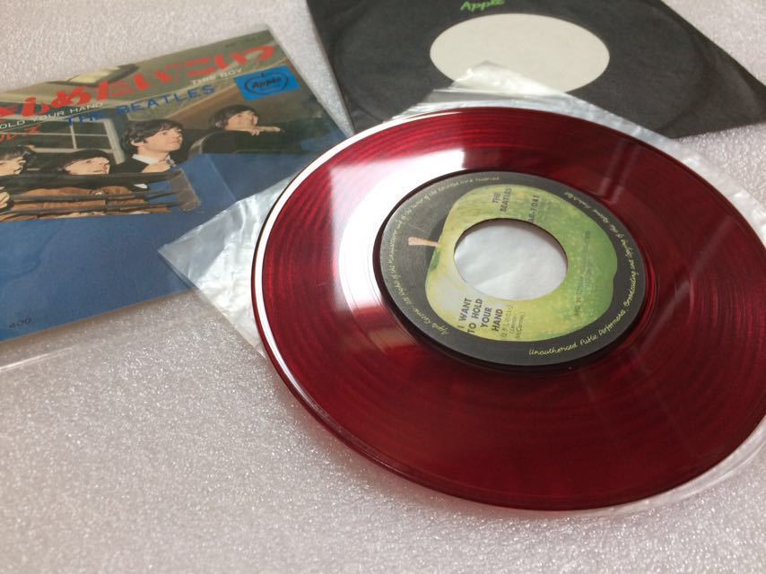  抱きしめたい アップル 赤盤(その他)｜売買されたオークション情報、yahooの商品情報をアーカイブ公開 - オークファン B