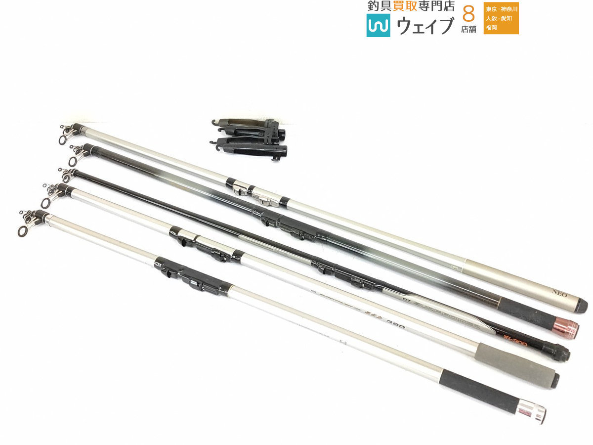 ダイワ DZ サーフパワー 15-300・トップシーズ スカイライン投 25-390