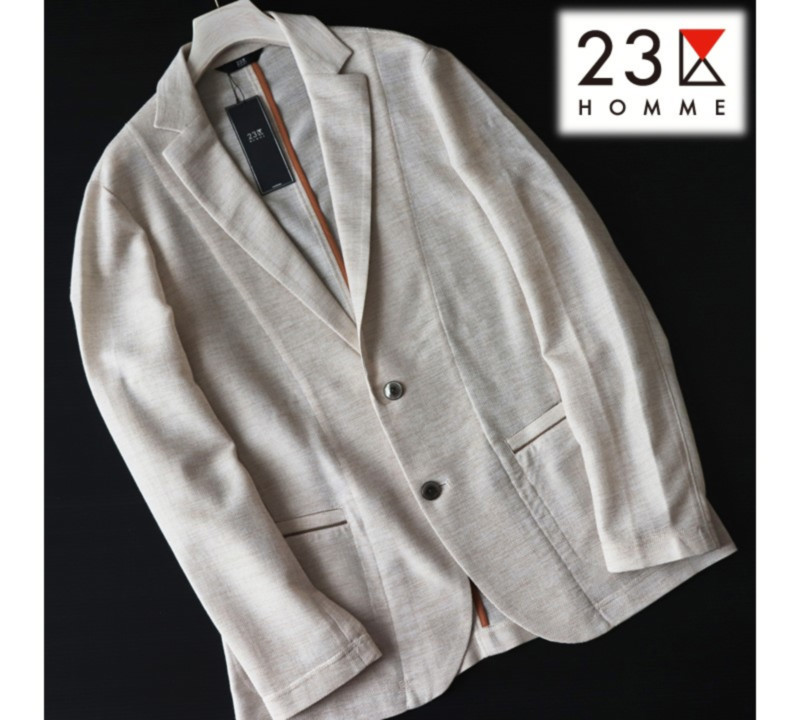 新品タグ付き【23区HOMME オム】軽量 清涼感 春夏 カラミ織り2Bジャケット 薄ベージュ 48(L) v402