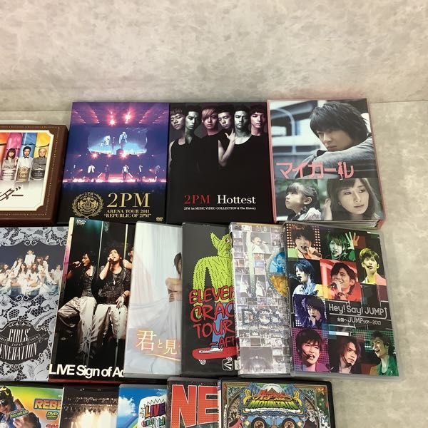 1円～ 訳あり DVD 他 ハイエストマウンテン2004、Hey!Say!JUMP 全国へ