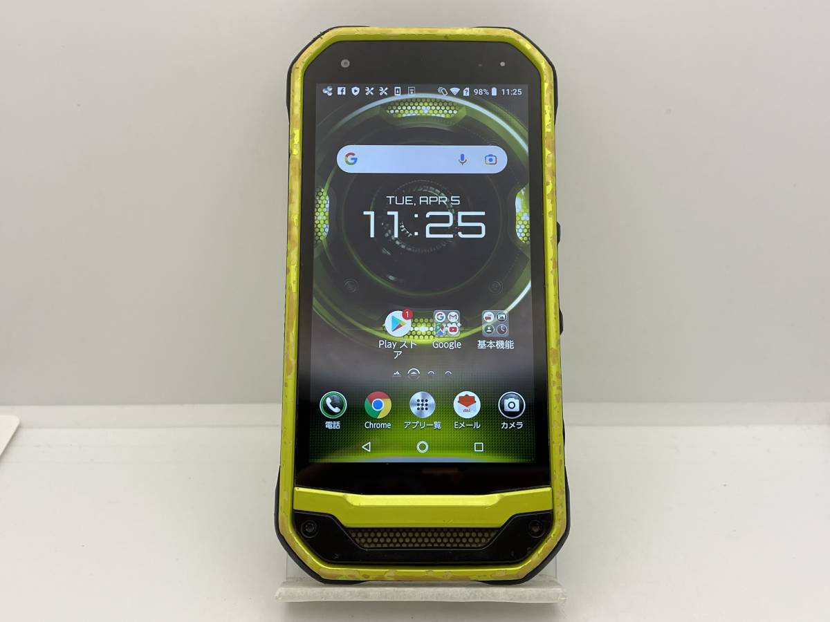 G03 TORQUE KYV41 au 京セラ ブラック グリーン ムスビー｜SIMフリー