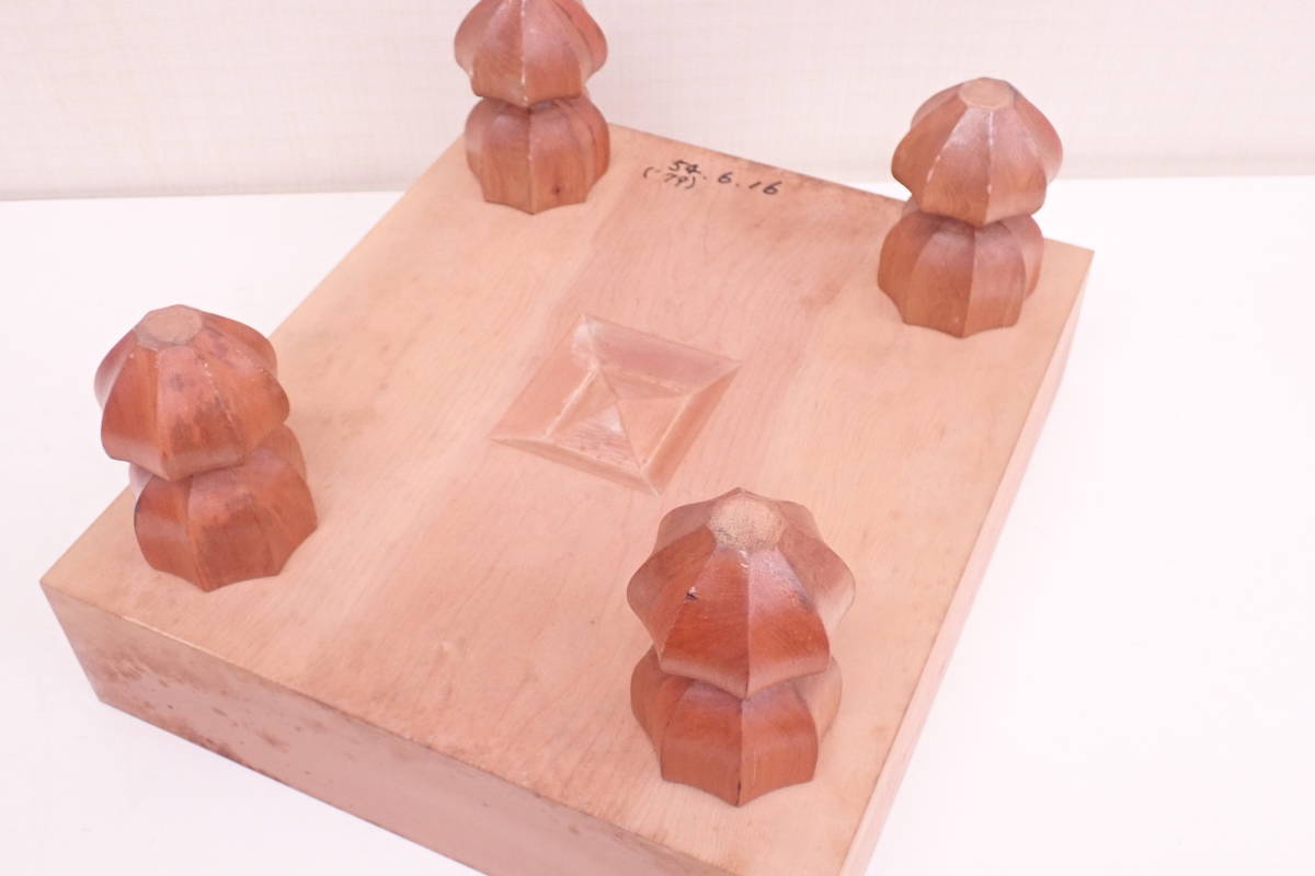 将棋盤 将棋駒 つげ中彫 光老作 商標 王将 G03190 将棋駒 本 将棋盤 将棋駒 つげ中彫 光老作 商標 王将 G03190 将棋駒 本