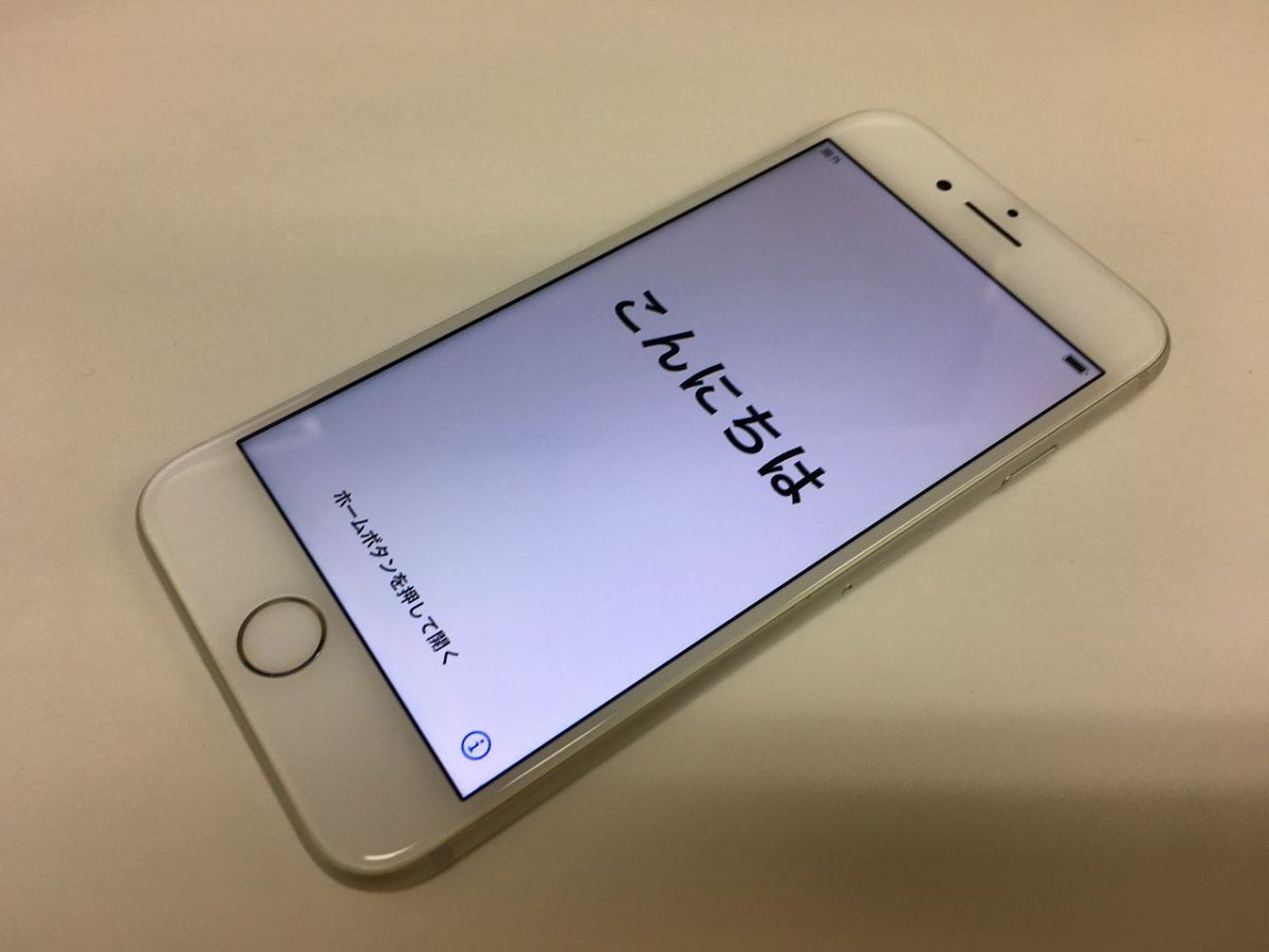 iPhone 8 ピンクゴールド 256GB SIMフリー ジャンク iPhone8