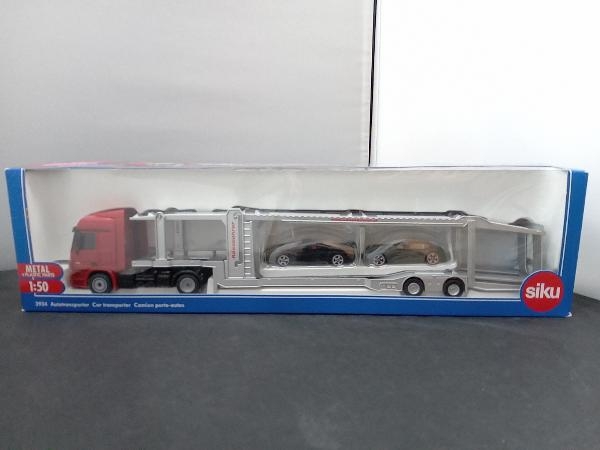 ボーネルンド バリエーション表示 | ジク 車両運搬車: 車両運搬車