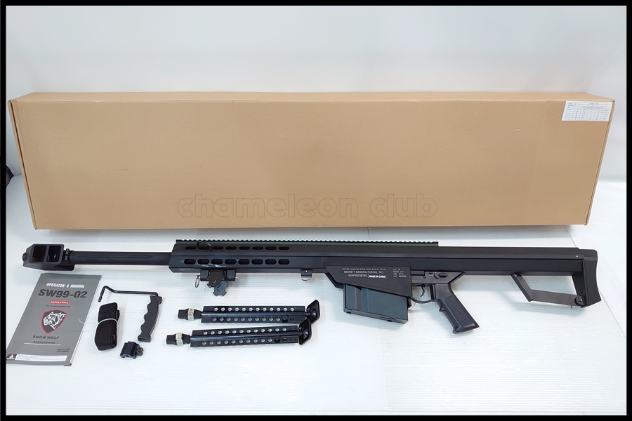 東京マルイ 次世代電動ガン CQB-R M4 ジャンク扱い