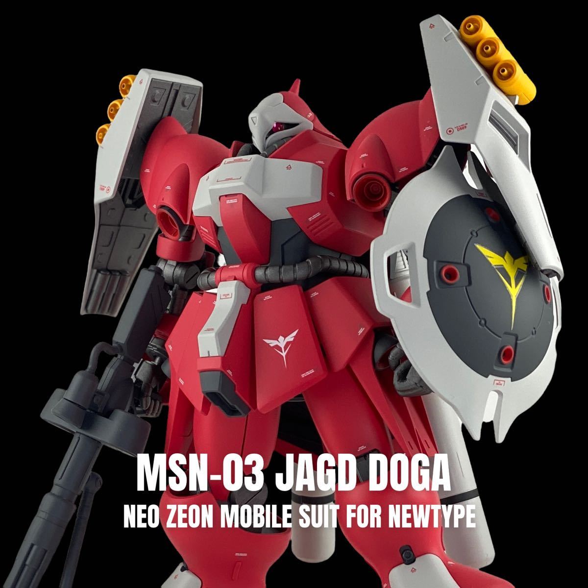 HGUC 1/144 ヤクト・ドーガ(クェス・エア専用機) 改修塗装済 完成品 