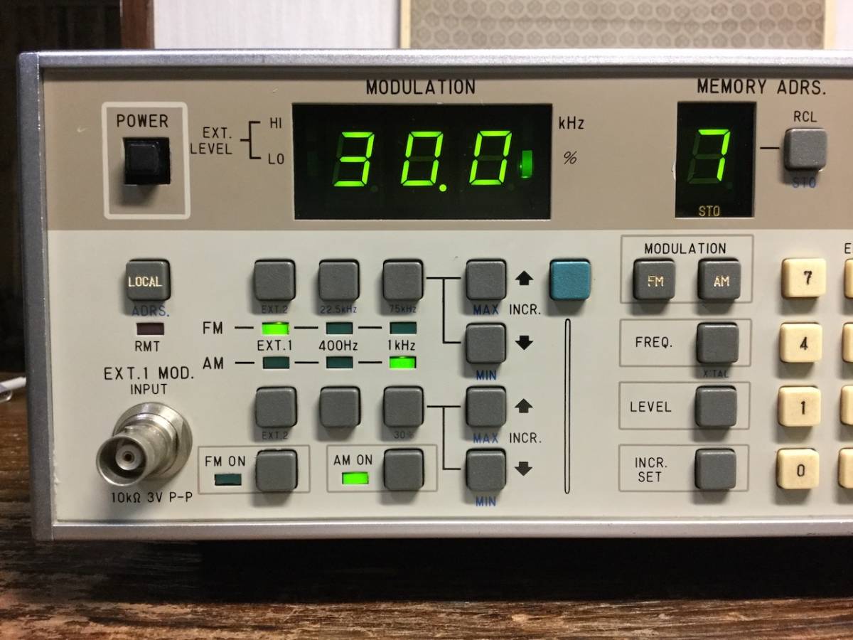 目黒 MSG-2580 FM-AM 標準信号発生器 シグナルジェネレーター 美品 